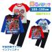 �F���Y���M���o���C���t�B�j�e�B 2TOPS �p�W���} �L�b�Y ���[���E�F�A �j�̎q ���� ���� 2���Z�b�g �t �� �H T�V���c�f�� �L�����N�^�[ �����܂� �q��