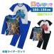 ���ʃ��C�_�[�[�b�c 2TOPS �p�W���} �L�b�Y ���[���E�F�A �j�̎q ���� ���� 2���Z�b�g �t �� �H T�V���c�f�� �L�����N�^�[ �����܂� �q��