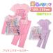 �v���L���A�I�[���X�^�[ 2TOPS �p�W���} �L�b�Y ���[���E�F�A ���̎q ���� ���� 2���Z�b�g�t �� �H T�V���c�f�� �L�����N�^�[ �����܂� �q��