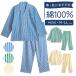 �p�W���} �����Y ��100�� ���� �t �H �O�J�� �X�g���C�v�� �㉺�Z�b�g ���[���E�F�A �V���c �{�^��  M L LL L �e�q �����낢 �����N�R�[�f �y�A