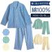 �傫���T�C�Y �p�W���} �����Y ��100�� ���� �t �H �O�J�� �X�g���C�v�� �㉺�Z�b�g ���[���E�F�A �V���c �{�^�� 3L 4L 5L �e�q �����낢 �����N�R�[�f