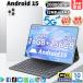 Android15 планшетный компьютер корпус 10.1 дюймовый 16+512GB FullHD wi-fi 5G HD острота зрения защита tere Work сеть . индустрия анимация просмотр GPS телефон планшет sim free 2025 новейшая модель 