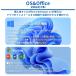 �V���� �f�X�N�g�b�v�p�\�R�� �V�i ��̌^pc office�t�� Windows11 27�^�t��HD�t�� Web�J�������� CPU�C���e�� 13����Core i9 ������ 16GB SSD 1TB �����ݒ�� �֘A�摜3