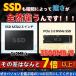 �V���� �f�X�N�g�b�v�p�\�R�� �V�i ��̌^pc office�t�� Windows11 27�^�t��HD�t�� Web�J�������� CPU�C���e�� 13����Core i9 ������ 16GB SSD 1TB �����ݒ�� �֘A�摜4