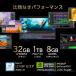 �V���� �f�X�N�g�b�v�p�\�R�� �V�i ��̌^pc office�t�� Windows11 27�^�t��HD�t�� Web�J�������� CPU�C���e�� 13����Core i9 ������ 16GB SSD 1TB �����ݒ�� �֘A�摜5