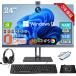  новый товар настольный персональный компьютер в одном корпусе PC камера имеется Windows11 установка CPU Intel 24/27 дюймовый полный HD жидкокристаллический no. 13 поколение Corei5/i7 Office установка память 32GB SSD 1TB. покупка 