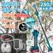 �d������o�T�~ ����͂��� ���2�� �ؒf���a40mm 4�i�K�J���p�x�����\ �L�k�|�[���Œ�2.5m �}�L�^ �o�b�e���[�Ή� �y�� �d���}�؂�o�T�~ ��� �ʎ��p ������