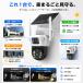���[ �h�ƃJ���� ���O �\�[���[�Z�b�g 2�჌���Y WIFI 600����f IP66�h�� ���w�Y�[�� �����ǐ� ��ԎB�e ���u�Ď� �����ʘb SD�J�[�h�^�� �Ď��J���� �ƒ�p �֘A�摜1