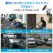 ���[ �h�ƃJ���� ���O �\�[���[�Z�b�g 2�჌���Y WIFI 600����f IP66�h�� ���w�Y�[�� �����ǐ� ��ԎB�e ���u�Ď� �����ʘb SD�J�[�h�^�� �Ď��J���� �ƒ�p �֘A�摜4