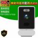 �h�ƃJ���� �ƒ�p WiFi AP ���p�J���� 2K�掿 �ԊO���^�� �Ď��J���� ���� �H���s�v �����J���� ��� �ʘb ���^ ���̌��m 300W��f 2K���𑜓x ����ȒP ���O