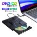 DVD Drive /CD Drive USB3.0/Type-C соответствует USB портативный Drive автобус энергия привод тихий звук проект установленный снаружи считывание / записывание DVD±R/DVD±RW/CD-RW UTDVD21 тихий звук высокая скорость легкий 