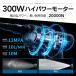 ���[�y12Mpa�z�������@ �R�[�h���X �[�d�� �}�L�^ �o�b�e���[�Ή� �ƒ�p �u���V���X���[�^ 3�i�K���� 6in1 �y�� 10�_�Z�b�g ���͕��� �����ڑ� ���z�� ��� �֘A�摜5