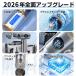 �n���f�B�N���[�i�[ �R�[�h���X 59800Pa���͋z�� �u���V���X���[�^�[ AI�f�W�^���\�� �R�[�h���X �[�d�� USB�Ή� 5in1���@�\ ���^ �y�� �É� �ԍڑ|���@ �ƒ�p �֘A�摜3