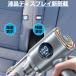 �n���f�B�N���[�i�[ �R�[�h���X 59800Pa���͋z�� �u���V���X���[�^�[ AI�f�W�^���\�� �R�[�h���X �[�d�� USB�Ή� 5in1���@�\ ���^ �y�� �É� �ԍڑ|���@ �ƒ�p �֘A�摜5