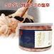  рефрижератор krudali специальный отбор ami. соль .500g кимчи материал Корея еда 