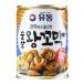 [ время ограничено SALE][yu Don ] koma  консервы (280g) - кроме консервы пепел . консервы k Ram коричневый uda- sake . seafood морепродукты закуска Корея кулинария Корея пищевые ингредиенты Корея еда 