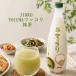 JINRO YOICHA макколли зеленый чай тест 650ml× 1 шт. *PET.. Gin ro.... departure . sake традиция sake Корея sake Корея еда 