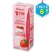  ведро серый chigo тест молоко 1BOX=200ml×6шт.@ клубника тест молоко Корея молоко Корея еда 