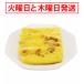 ¢ ڹ ܤȥ 300330g   ڹ 