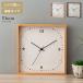  стена настенные часы модный wall часы тихий звук простой современный Северная Европа симпатичный тип аккумулятора стена настенные часы living .. кабинет из дерева натуральное дерево 4 угол Brown натуральный 