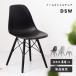  стул стул Eames стул модный обеденный стол стул стул - обеденный стул стул стул Eames Северная Европа черный серый белый 