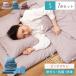  futon комплект одиночный 7 пункт futon futon с чехлом покрытие кольцо стирка pi-chis gold . клещи антибактериальный дезодорация ватное одеяло матрас футон подушка ... постельные принадлежности . покупатель для простой одноцветный 