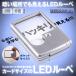  Mini LED лупа 2 шт 3 раз 6 раз карта карман размер мобильный свет маленький размер 2 вид линзы газета журнал документы . глаз маленький знак мягкий чехол перевозка простой 2-MILULU