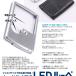 �~�j LED ���[�y 3�{ 6�{ �J�[�h �|�P�b�g �T�C�Y �g�� ���C�g ���^ 2��� �����Y �V�� �G�� ���� �V�� ������ ���� �\�t�g �P�[�X �����^�� �ȒP �֗� MILULU �֘A�摜4