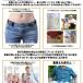 �x���g ���Ȃ� �S�� �L�k 2way �u���b�N �T�C�Y ���� ���� ���S �y�� ���f�B�[�X �����Y ��l �r�W�l�X �J�W���A�� 55cm 100cm �Y�{�� �p���c �f�j�� GOMMBELT �֘A�摜2