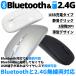 磻쥹 ޥ Bluetooth 2.4GHz Ų ֥å ̵  USB  ñ ³  PC ѥ  ѥ å Ť յ BLMOUSE-BK