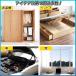 �K�X �X�v�����O �_���p�[ �u���b�N 4�{ �Ƌ� �h�A �� ��ւ� �C�� ��C DIY �K�X�V���b�N �K�X�X�v�����O ���� 10kg �݂� �� �I �J�� �C���e���A 4-GASDANP-BK �֘A�摜4