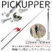  pick up tool эластичный максимальный 65cm авторучка type балка мощный магнит магнит инструмент винт болт гайка восстановление pick up удобный зажим DIY item PICKUPPER