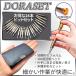 ̩ ɥ饤С 25 å ̩ɥ饤С ɥ饤Сå   ʬ ޥ ӻ  ѥ PC ᥬ ץ饹 ޥʥ ġ DIY DORASET