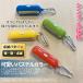 LED �~�j ���C�g �L�[�z���_�[ �J���r�i COB ���^ �����d�� 3�i�K ���� �d�r�� ���d�r �y�� �Ɩ� �� �A�E�g�h�A �U�� �����j���O �E�H�[�L���O �L�����v RAIHOL �֘A�摜3