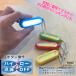 LED �~�j ���C�g �L�[�z���_�[ �J���r�i COB ���^ �����d�� 3�i�K ���� �d�r�� ���d�r �y�� �Ɩ� �� �A�E�g�h�A �U�� �����j���O �E�H�[�L���O �L�����v RAIHOL �֘A�摜4