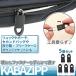  restoration fastener discount hand zipper head handle exchange 5 piece tool un- necessary easy installation small size repair zipper bag pouch bag purse outer down 5-KABAZIPP