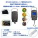 �f�W�^�� �X�P�[�� �݂艺�� �͂��� 50kg �� �d�� �v�� �v�� �d�r ���W���[ ������ 1m �o�b�N���C�g �t�B�b�V���O ���s �ו� ���Q�b�W �d�� �ނ� �y�� GYOJYURYO �֘A�摜4
