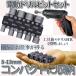 �d�� �h���C�o�[ �\�P�b�g �A�_�v�^�[ �r�b�g 9�{ �Z�b�g 5mm�`13mm �Z�p �V�����N 6.35mm �X���[�u �H�� DIY �� �o�C�N ���� �C���p�N�g �i�b�g �{���g KOGUBIT