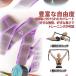 �X�g���b�` �S�� �o���h �t�B�b�g�l�X �x���g �`���[�u �g���[�j���O ���K �s���e�B�X �o���G �̊� �؃g�� ���n�r�� �_�� �^�� ��� �P�K ���� �\�h FITGOM �֘A�摜3