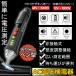 �y���^ ���d�� �d�� �e�X�^�[ ���d �z�� �d���`�F�b�J�[ �y�� �f�W�^�� �ʓd�e�X�^�[ LED ���C�g �A���[�� �ȒP ���� ���x ���� NCV �N���b�v KENDENPEN