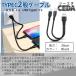 USB type-c �P�[�u�� ��� 20cm USB�P�[�u�� �^�C�vC �[�d�P�[�u�� ���� �[�d ���z ���� ���� �X�}�z �^�u���b�g iPad Android �����[�d �����^�� �g�� CEDA20 �֘A�摜5
