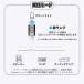 Bluetooth 5.0 �g�����X�~�b�^�[ ���M ��M ����M ���V�[�o�[ �g�����V�[�o�[ RX TX 3.5mm ���C�����X �ڑ� USB ���d �X�s�[�J�[ �w�b�h�z�� �C���z�� BULJACK �֘A�摜5