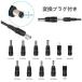 DC �W���b�N �v���O �ϊ� �A�_�v�^ USB �P�[�u�� USB-DC �a �T�C�Y�ϊ� �A�_�v�^�[ 11�� �Z�b�g �[�d �d�� �R�[�h �Ɠd mini micro �^�C�vC Type-C DCJACKHEAD �֘A�摜4