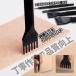 �H�ڑł� �v�׍H �ی` 4�{�g �s�b�`4mm ���U�[�N���t�g ���U�[�|���` �p���` ��|���` 1�{�� 2�{�� 4�{�� 6�{�� ���U�[ �H�� DIY ���U�[���[�N KAWAPON4-4mm �֘A�摜3
