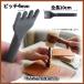 �H�ڑł� �v�׍H �ی` 4�{�g �s�b�`4mm ���U�[�N���t�g ���U�[�|���` �p���` ��|���` 1�{�� 2�{�� 4�{�� 6�{�� ���U�[ �H�� DIY ���U�[���[�N KAWAPON4-4mm �֘A�摜4