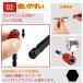 ���� �h���� �r�b�g �Z�p�� ���b�h �V�����N 6.35mm ���C �h�����r�b�g �\�P�b�g 60mm 100mm 150mm �d�� �h���C�o�[ �C���p�N�g �H�� DIY ���b�h REDENDORI �֘A�摜3