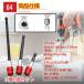 ���� �h���� �r�b�g �Z�p�� ���b�h �V�����N 6.35mm ���C �h�����r�b�g �\�P�b�g 60mm 100mm 150mm �d�� �h���C�o�[ �C���p�N�g �H�� DIY ���b�h REDENDORI �֘A�摜5