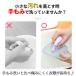 �~�j �E�H�b�V�� �{�[�h ����� 2�� �E�H�b�V���{�[�h ���� �A�E�g�h�A �L�����v ���O ��O �t�F�X ��� �ߗ� �ɂ� �h�~ ����� ���� ���Ƃ� �g�� WASHMINIBO �֘A�摜2