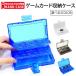 Switch �J�[�h�P�[�X �Q�[�� �\�t�g �P�[�X 24�� ���[ �\ �j���e���h�[ �X�C�b�` Nintendo �������[�J�[�h �\�t�g�P�[�X microSD�J�[�h �}�C�N��SD SWIMEMO