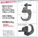 �o�C�N �n���h�� �t�b�N �R���r�j�t�b�N �݂艺�� �܂��� �ו� �J�o�� ������ �� �|�� �u���b�N �w�����b�g �ėp ���t �I�[�g�o�C �n���O ��t �ȒP BIKEFOOKS �֘A�摜4